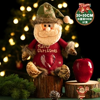 Zipo Apple Back Old Man ★★★ (Douyin та же модель)