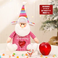 Apple, трехмерный, 2025 года, в стиле Шанель