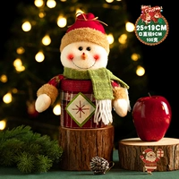 Сетка ткань яблочная коробка сноумен (популярная рекомендация)