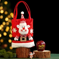 Трикотажная льняная сумка