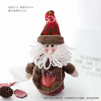 Печатный английский анестез Трехмерная яблочная сумка старый мужчина