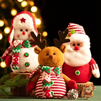 [3 Значение -For -Money Difcounts] Праздничный шерстяной старик+лось+снеговик