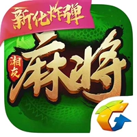 Хунань Сяньгу Шахматы и шахматы и новая карта игровой комнаты бомба