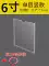 Màn hình acrylic nhãn hiệu a4 khe cắm thẻ hộp bảng thông báo nhiệm vụ bảng hiển thị thẻ nhận dạng thông báo bảng thông báo khe cắm thẻ nhận dạng kệ hộp thẻ đầu giường cột công khai thẻ trạm biển quảng cáo kệ để hàng trưng bày
