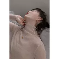 Абрикосовый