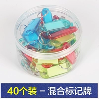 Смешивание