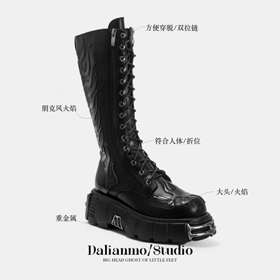 taobao agent Martens, high high boots with zipper