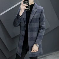 8811 серо-синий