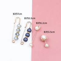 Комбинация 15 [набор из четырех человек]