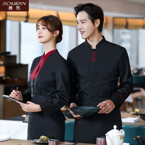 Служба работы в области питания Long -Ресторан Restaurant Hot Pot Restaurant Restaurant Hot Pot Hot Pot Hold Hall Holors Hall