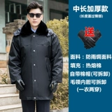 Демисезонный пуховик, зимняя униформа, куртка для работы, увеличенная толщина