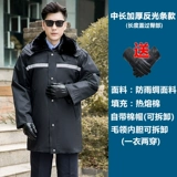 Демисезонный пуховик, зимняя униформа, куртка для работы, увеличенная толщина