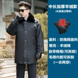 Демисезонный пуховик, зимняя униформа, куртка для работы, увеличенная толщина