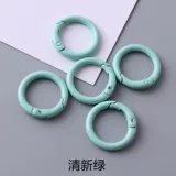 Золотой металлический брелок для ключей, 25mm, DIY