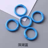 Золотой металлический брелок для ключей, 25mm, DIY