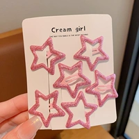 1#Pink Pentagram [6 Crystal Powder]