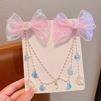 Pink Pink Rermaid's Mind Chain 1 Set [High -Tided Edition Fine Chain]