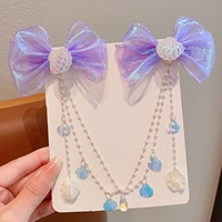 Purple Mermaid Merminal 1 Set [Модель Fine Chain с высоким указанием издания]