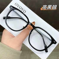 Ярко -черное серебро [высокое качество] Зеркальные замечания