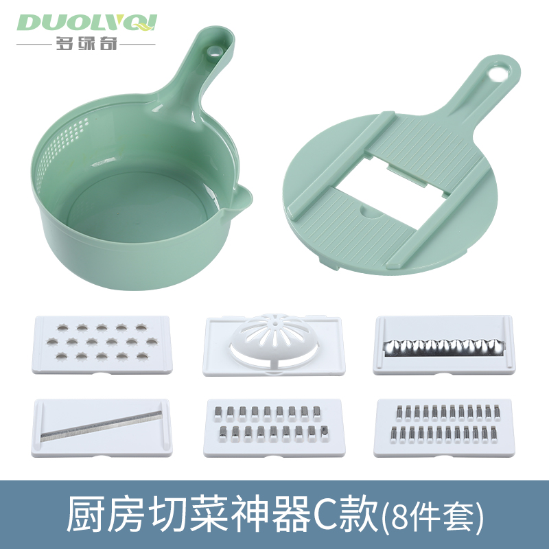 kitchen slicer multifunctional slicer slicer domestic slicer slicer slicer potato shredder