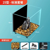 25 стандартный пакет резервуаров с тепловым изгибом (простые пейзажи)