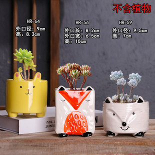 Мультяшный керамический милый цветочный горшок в форме цветка, простой и элегантный дизайн