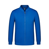 Толстовка для работы, куртка, бархатный лонгслив, чай с молоком, увеличенная толщина