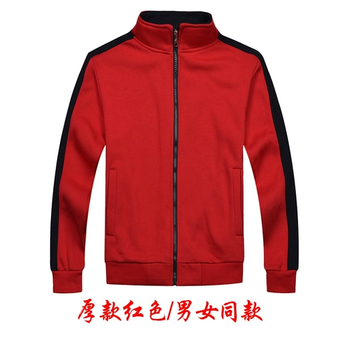 Толстовка для работы, куртка, бархатный лонгслив, увеличенная толщина