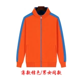 Толстовка для работы, куртка, бархатный лонгслив, чай с молоком, увеличенная толщина