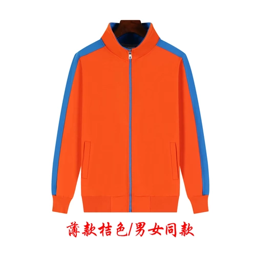 Толстовка для работы, куртка, бархатный лонгслив, увеличенная толщина