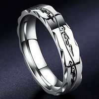 钛钢男士戒指设计感小众单身潮男个性指环潮牌食指尾戒小指不掉色