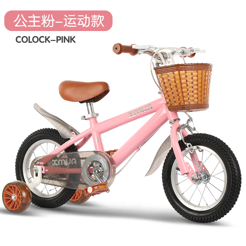 baby bicycle for 8 year old price