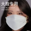 Товары от 蚂蚁爸爸旗舰店