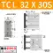 bộ nguồn thủy lực mini 220v Xi lanh ba trục khí nén TCM TCL12X16X20X25X30X32X40X50X63X75X100X125S bơm thủy lực 12v