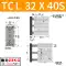 bộ nguồn thủy lực mini 220v Xi lanh ba trục khí nén TCM TCL12X16X20X25X30X32X40X50X63X75X100X125S bơm thủy lực 12v