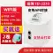 Máy in mã vạch nhãn tự dính nhiệt Jiabo CH421D hỗ trợ in đám mây từ xa Máy nhãn 305T mạng WIFI Mã quét WeChat để in máy in hóa đơn điện tử PDF máy in thiệp cưới Máy in