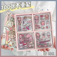 Pink Pink Cherry Blossom Gift Box (100 фотографий не повторяются)