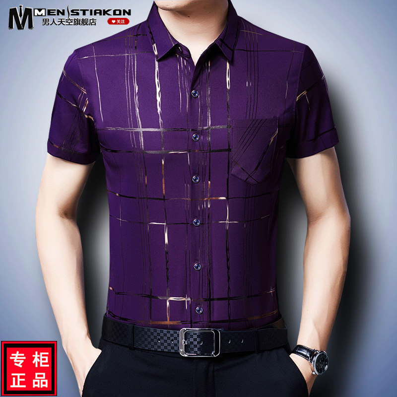 Như ảnh (23)