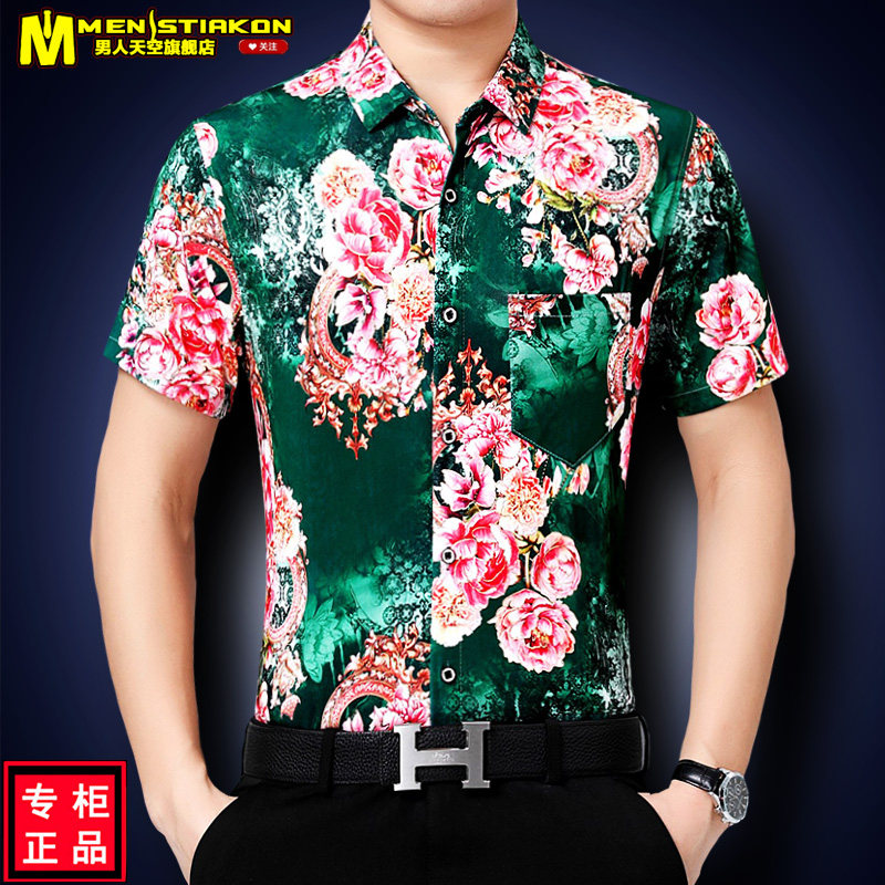 Như ảnh (8)