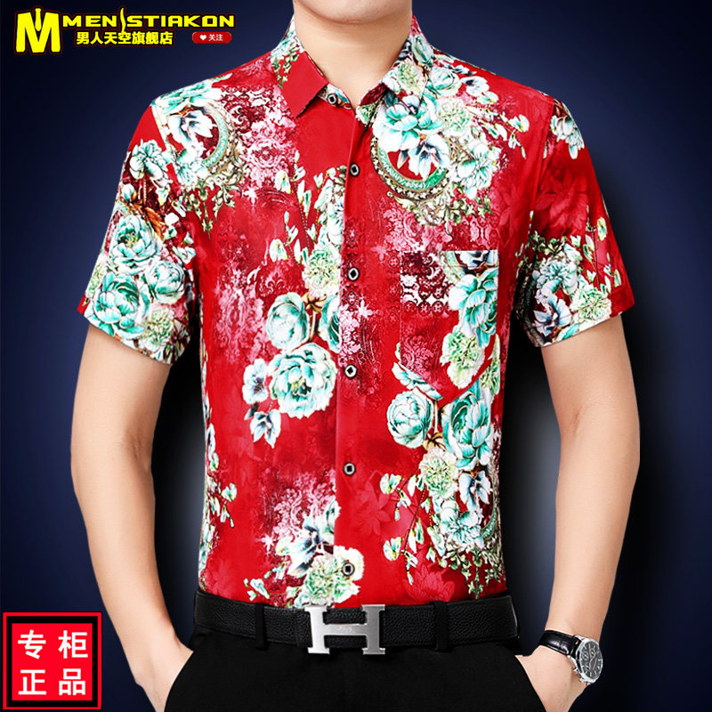 Như ảnh (5)