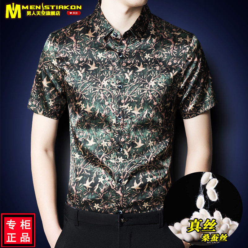 Như ảnh (1)