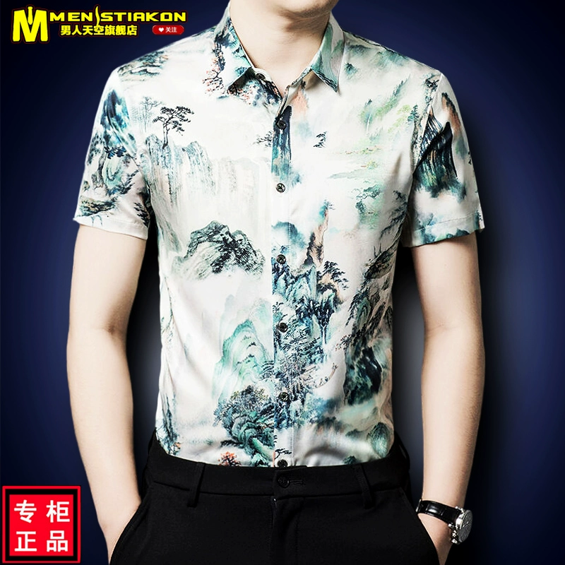 Chỉ Size L Sale Sốc: Áo Sơ Mi Nam Merela Ngắn Tay Hàng Mùa Hè Trung Niên Họa Tiết Hoa Thời Trang Nam Chất Liệu G04 Sản Phẩm Mới, (Miễn Phí Vận Chuyển Toàn Quốc).