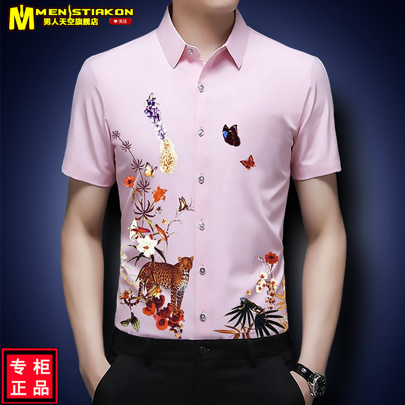 Như ảnh (6)