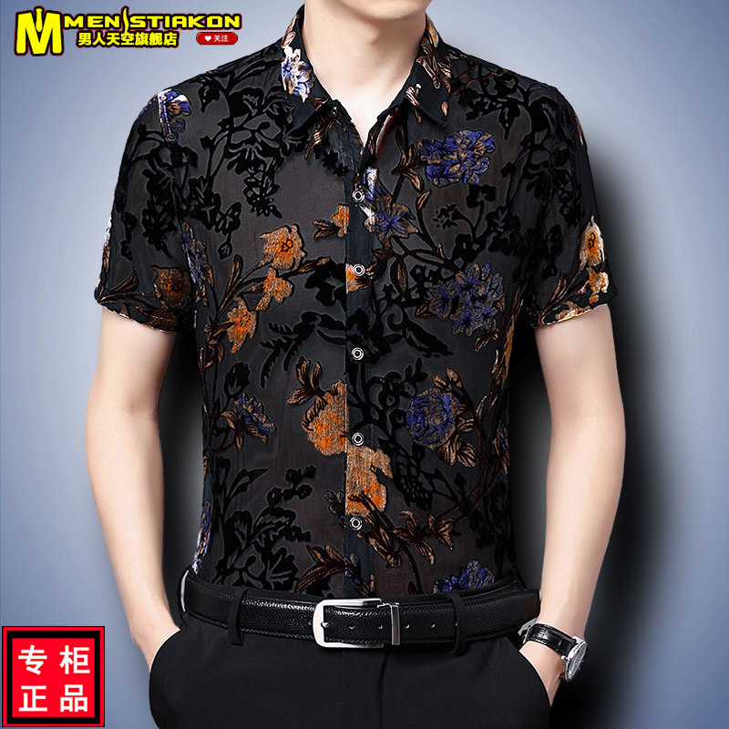 Như ảnh (14)