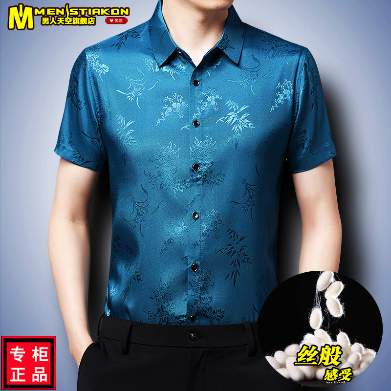 Như ảnh (1)