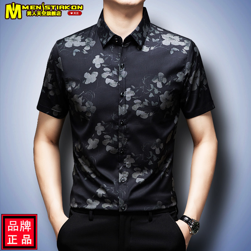 Như ảnh (2)