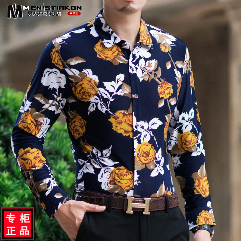 Như ảnh (10)