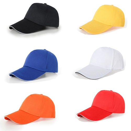 Хлопковая кепка, рабочая бейсболка, черная шапка, делается под заказ, с печатью вашего логотипа