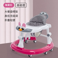 [Основная бегония красная]