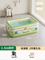 Летняя вечеринка - 1,5 метра четвертого этажа [электрический насос]